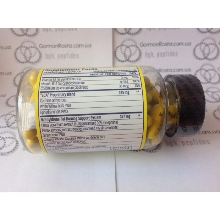 ЭКА жиросжигатель Methyldrene 25