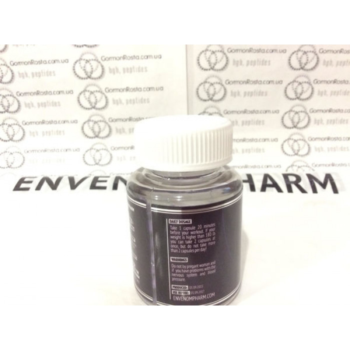 DMAA 50 tab (50 mg) Envenom Pharm