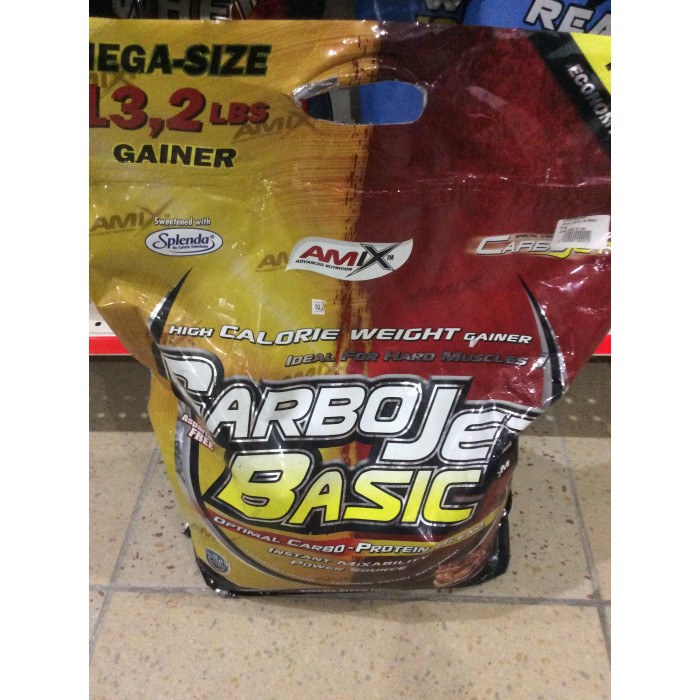 Amix Carbo Jet Basic (Карбо Джет) 6 kg