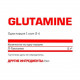 Nosorog Glutamine (Глутамин) 200 gram