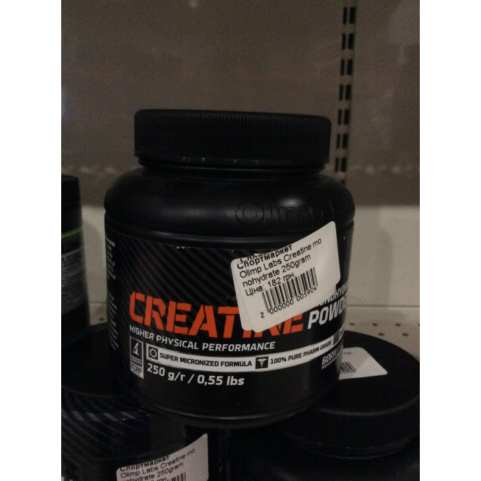 Olimp Labs Creatine monohydrate powder (Моногидрат Креатина Порошок) 250 gram