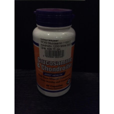 NOW Glucosamin 1100/ Chondroitin 1200/ MSM 300 (Глюкозамин Хондроитин) 90 caps