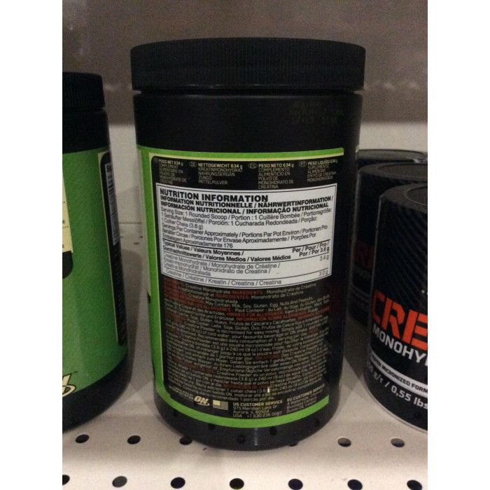 Optimum Nutrition Micronized Creatine Powder (Мелатомикронизированный Креатин Порошок) 600 gram