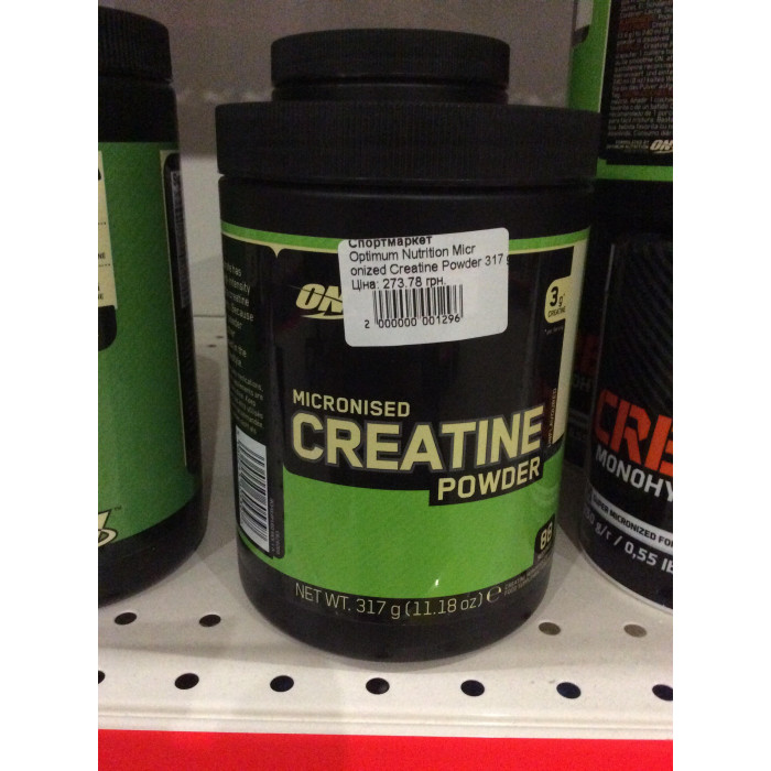 Optimum Nutrition Micronized Creatine Powder (Мелатомикронизированный Креатин Порошок) 317 gram