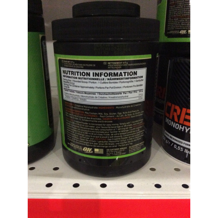 Optimum Nutrition Micronized Creatine Powder (Мелатомикронизированный Креатин Порошок) 317 gram