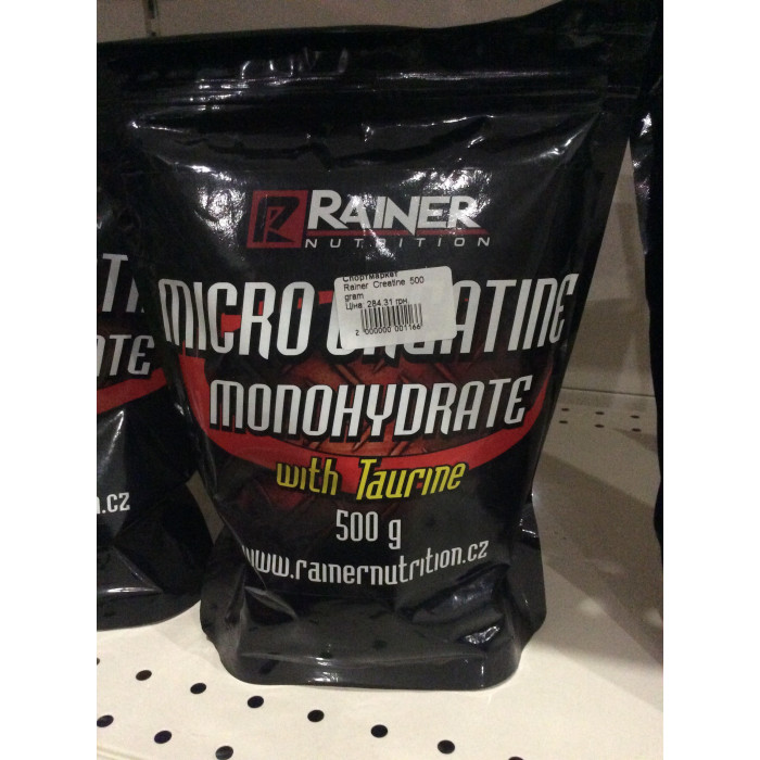 Rainer Creatine (Кератин) 500 gram