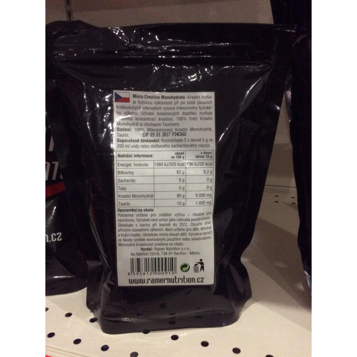 Rainer Creatine (Кератин) 500 gram