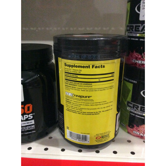 Universal Creatine (Юниверсал Креатин) 500 gram