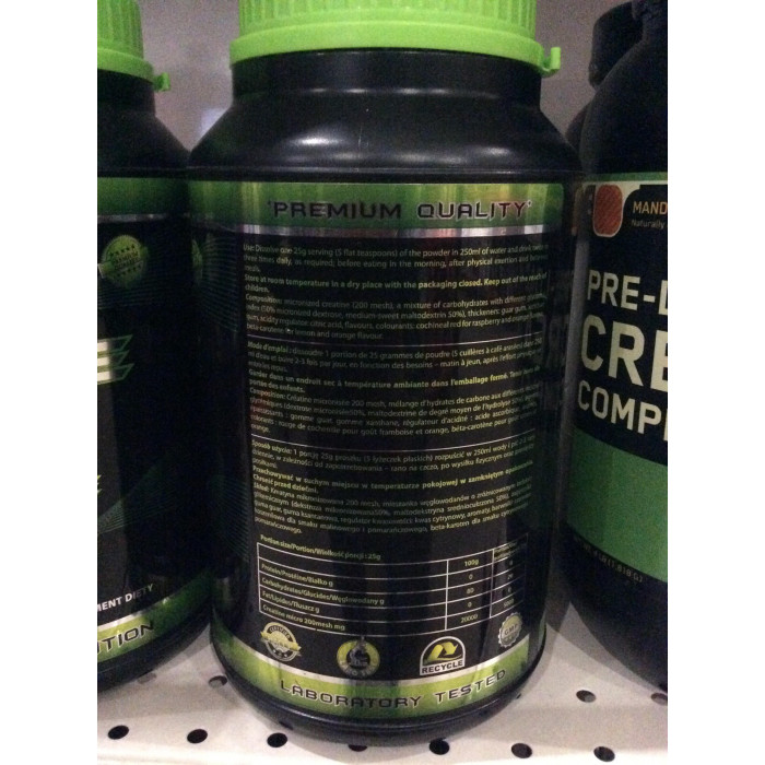 Supplemax Anabolic Creatine Juice (Анаболик Креатин Джус) 1000 gram