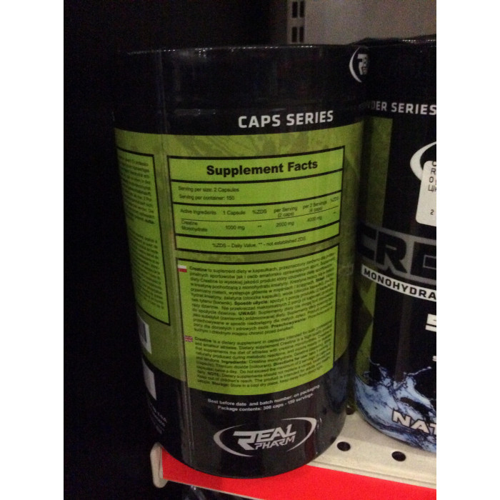 Real Pharm Creatine Monohydrate (Креатин Моногидрат) 300 caps