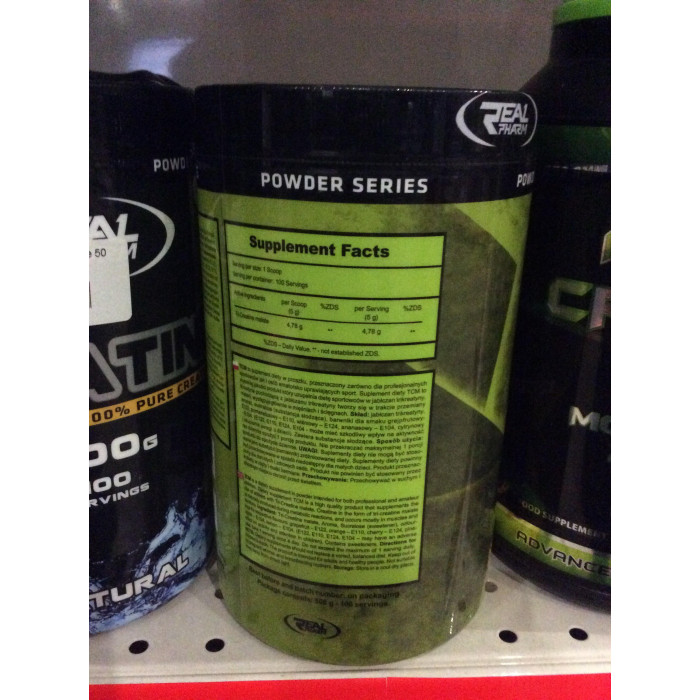 Real Pharm TCM (ТСН) 500 gram