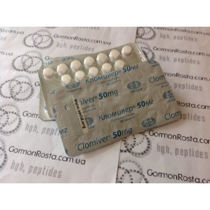 Кломид Clomiver 50 mg 25 tab (Vermodje)