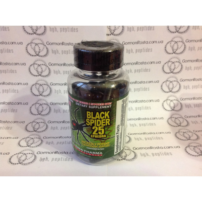 ЭКА жиросжигатель Black Spider 25