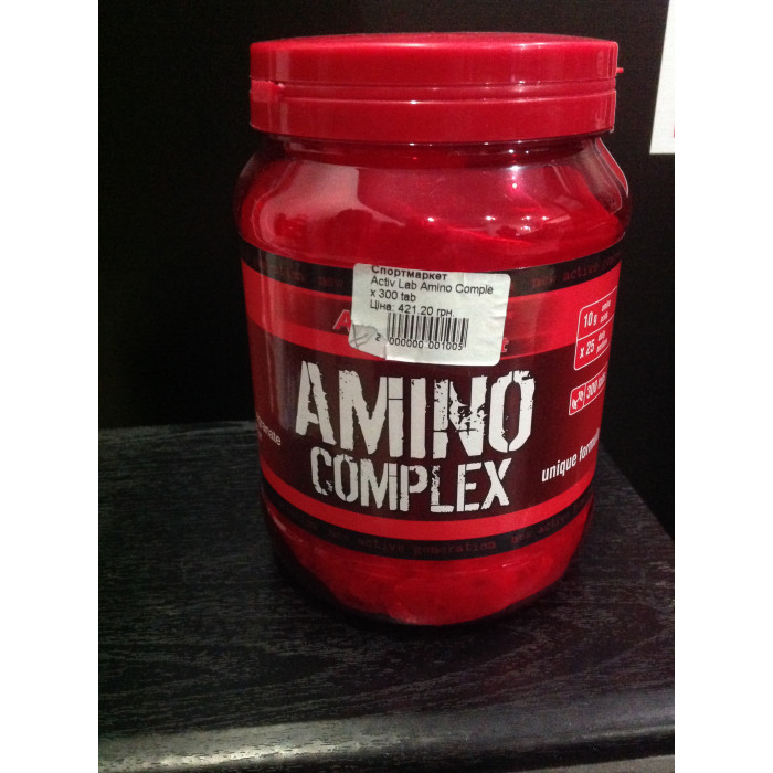 ActivLab Amino Complex (Амино Комплекс) 300 tab