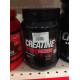 ActivLab Creatine Powder (Креатин Повдер) 600 gram