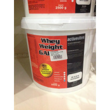 Activevites Whey weight gainer (Вэй вейт гейнер) 2,5 kg