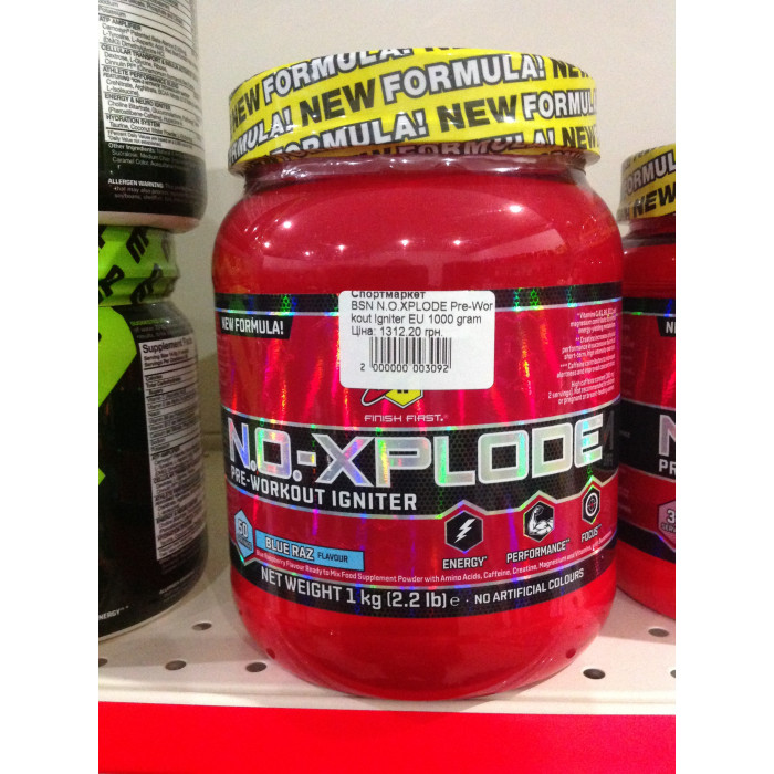 BSN N.O.XPLODE Pre-Workout (Н.О. ИКСПЛОУД Пре-Воркаут) Igniter EU 1000 gram