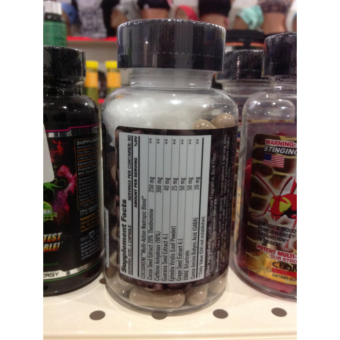 ЭКА жиросжигатель Cocodrene 25