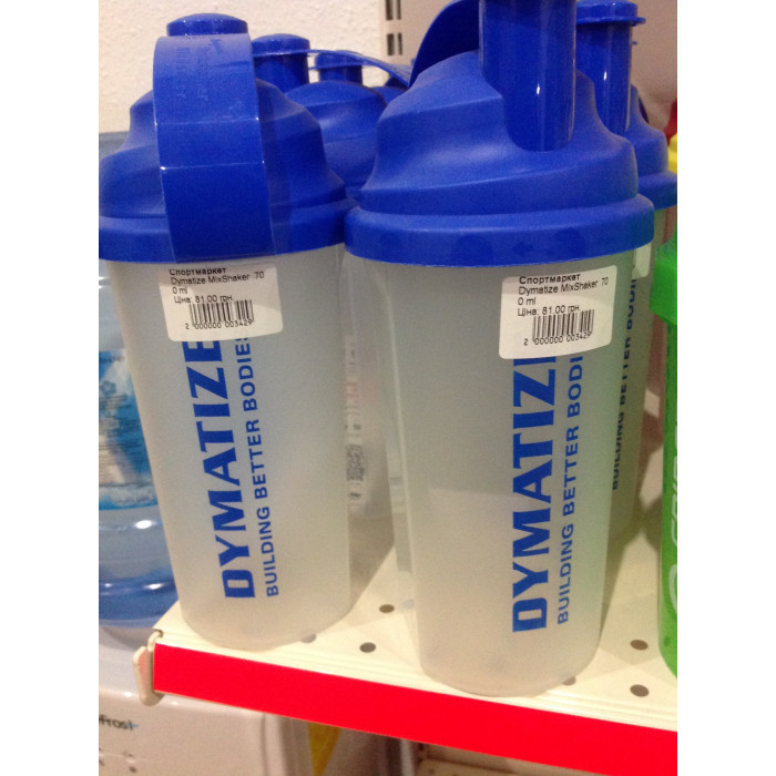 Dymatize MixShaker (МиксШейкер) 700 ml