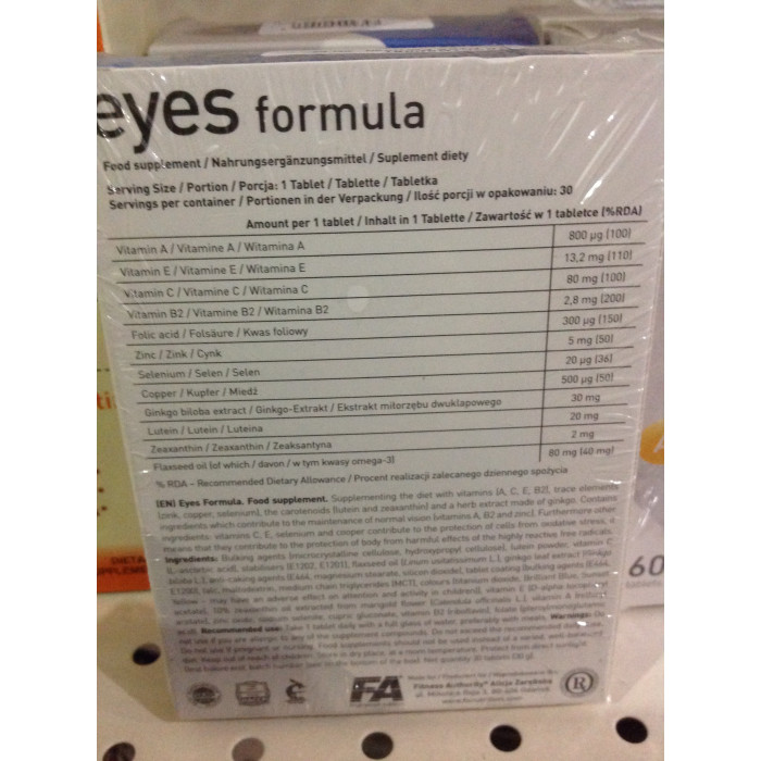 FA Eyes Formula (Айс Формула) 30 tab