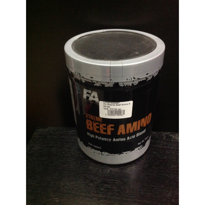 FA Xtreme Beef Amino (Экстрим Биф Амино) 600 tab