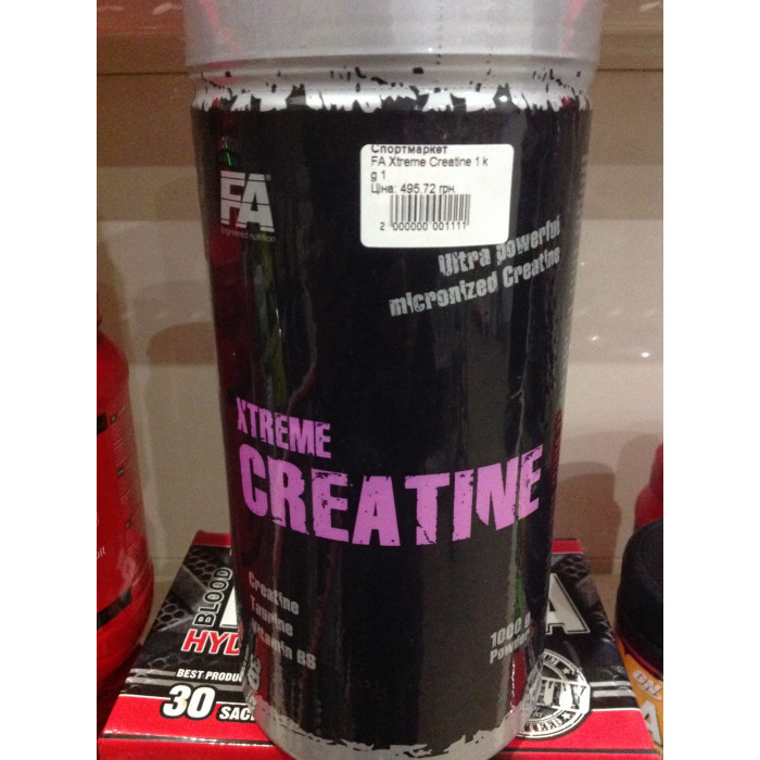 FA Xtreme Creatine (Экстрим Креатин) 1 kg 