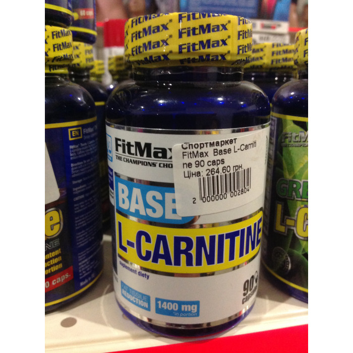 FitMax  Base L-Carnitine (Бейс Л-Карнитин) 90 caps