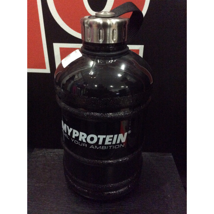 My Protein Hydrator (Гидратор) 1,9 L