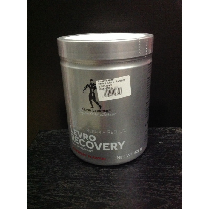 Kevin Levrone  Recovery (Рекавери) 525 gram