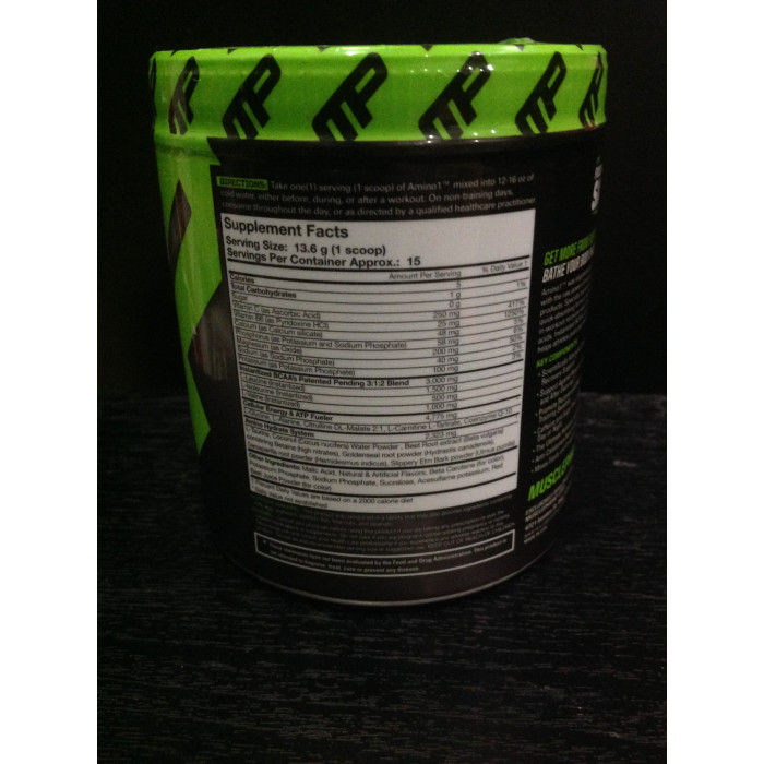 MusclePharm Amino 1 (Амино 1) 205 gram 