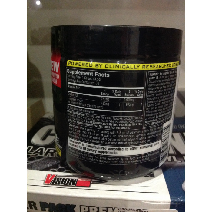 Muscletech Creacore (Криакор) 278 gram