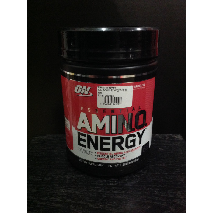 Optimum Nutrition Amino Energy (Амино Энерджи) 585 gram