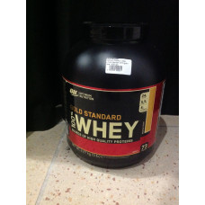 Optimum Nutrition Whey Gold Standart (Вэй Голд Стандарт) 2270 gram