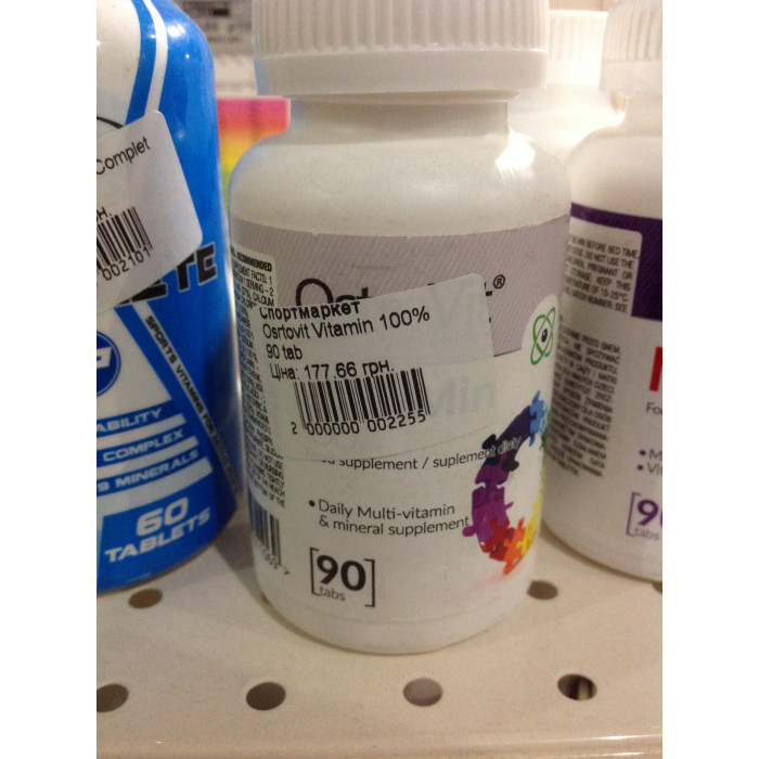 Ostrovit Vitamin 100% (Витамин 100%) 90 tab