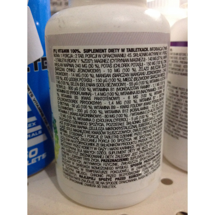 Ostrovit Vitamin 100% (Витамин 100%) 90 tab