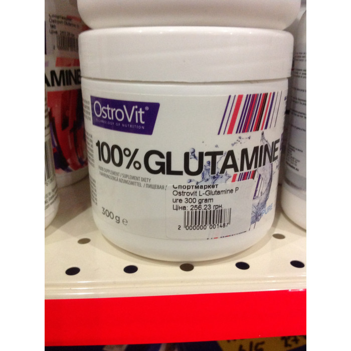 Ostrovit L-Glutamine Pure (Л-глутамин Пьюр) 300 gram