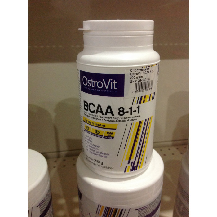 OstroVit BCAA 8-1-1 (БЦАА 8-1-1) 200 gram