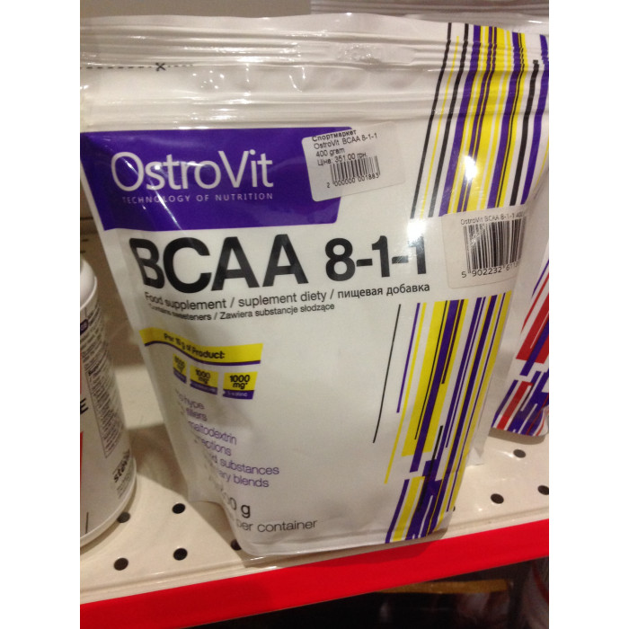 OstroVit BCAA 8-1-1 (БЦАА 8-1-1) 400 gram