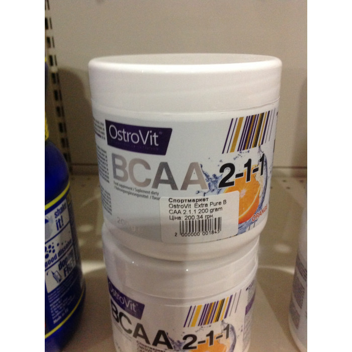 OstroVit Extra Pure BCAA 2.1.1 (Экстра Пьюр БЦАА 2.1.1) 200 gram