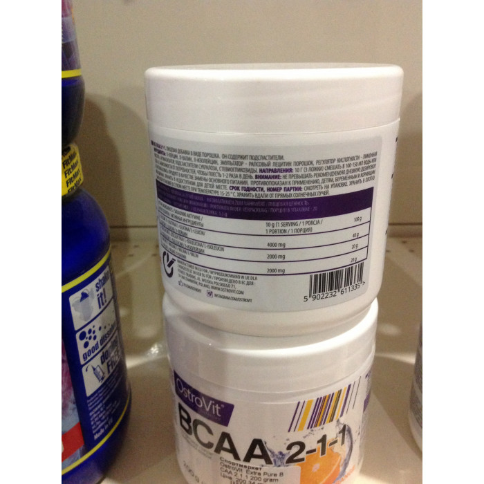 OstroVit Extra Pure BCAA 2.1.1 (Экстра Пьюр БЦАА 2.1.1) 200 gram