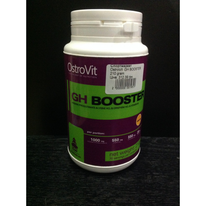 OstroVit GH BOOSTER (ГХ Бустер) 210 gram