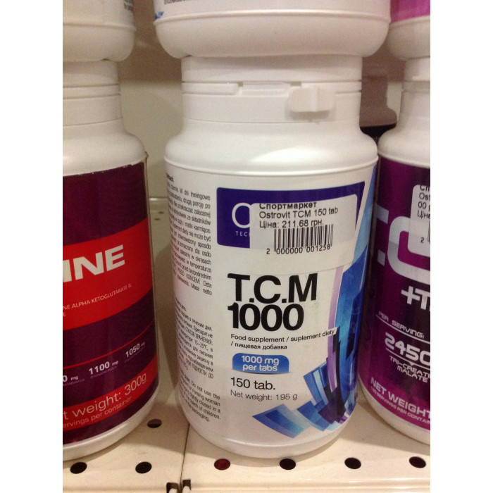 Ostrovit TCM (ТСМ) 150 tab
