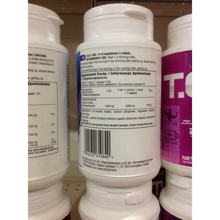Ostrovit TCM (ТСМ) 150 tab