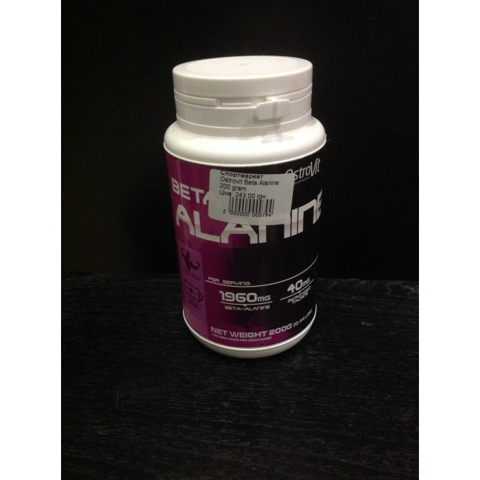 Ostrovit Beta Alanine (Бета-Аланин) 200 gram