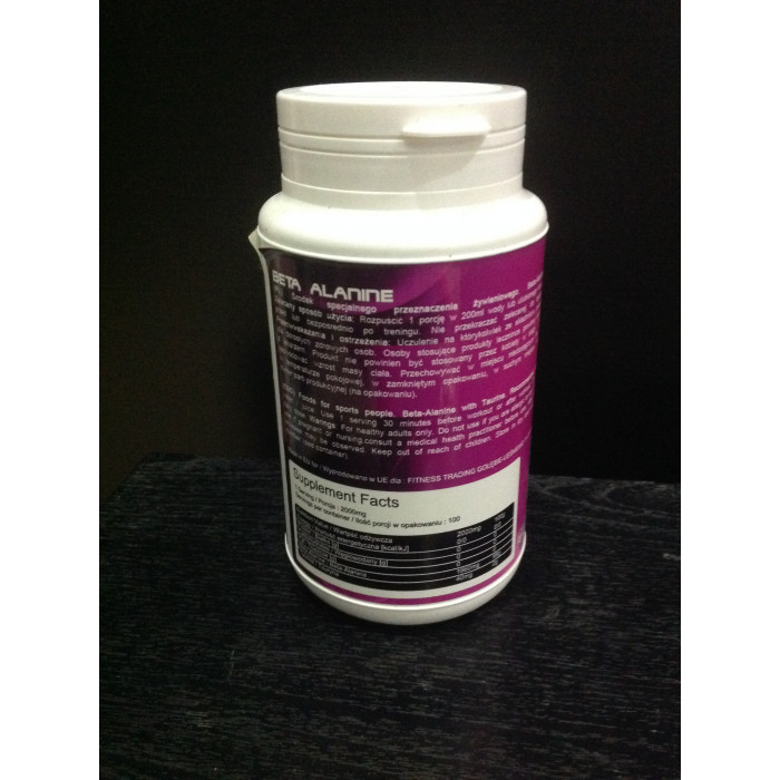 Ostrovit Beta Alanine (Бета-Аланин) 200 gram