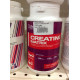 Ostrovit Creatine matrix (Креатин Матрикс) 300 gram