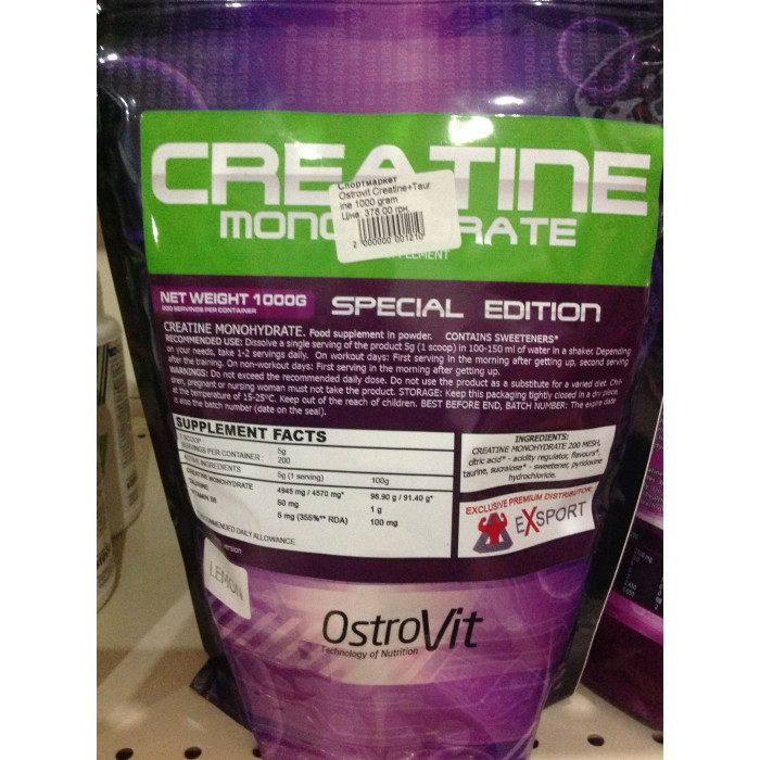 Ostrovit Creatine+Taurine (Креатин+Таурин) 1000 gram