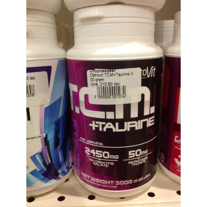 Ostrovit TCM+Taurine (ТСМ+Таурин) 300 gram