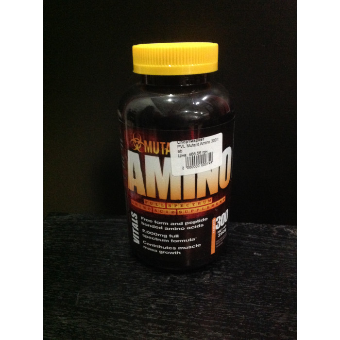 PVL Mutant Amino (Мутант Амино) 300 tab