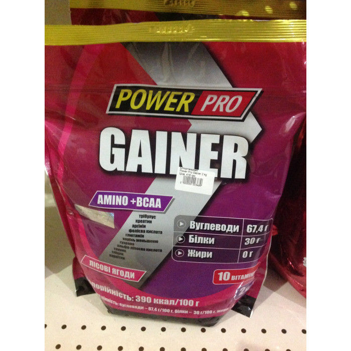 Power Pro Gainer (Гейнер) 2 kg